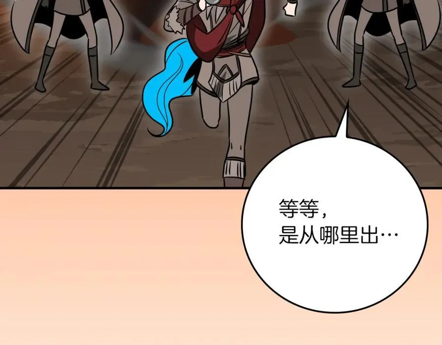 第91话 不能就这么放过他们！154