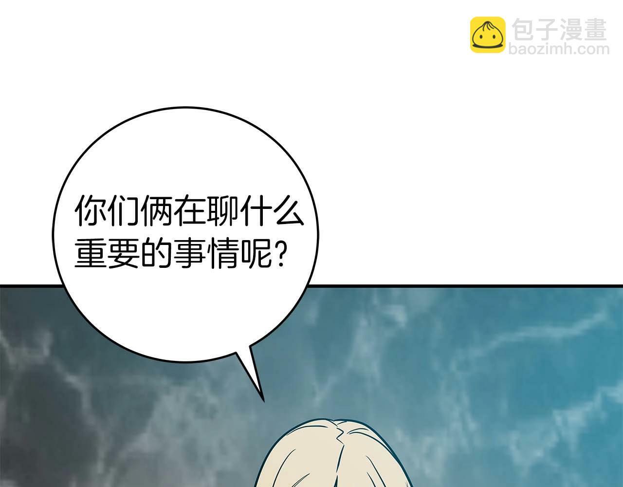 第63话 单刷幽灵182