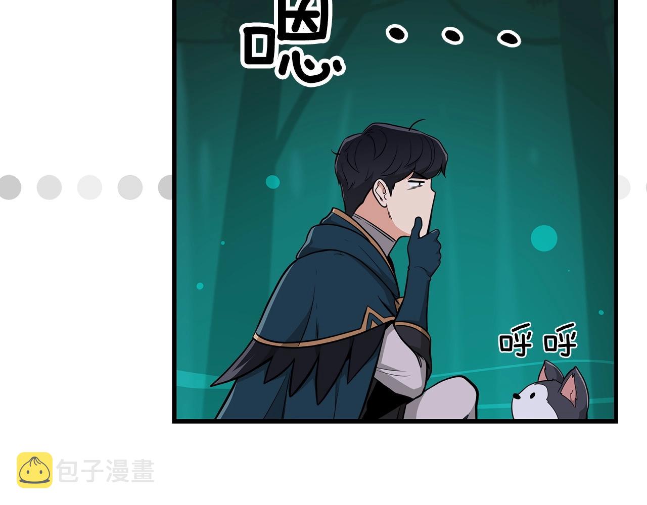 第12话 一套连招带走40