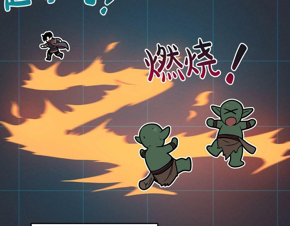 第39话 激情三连抽100