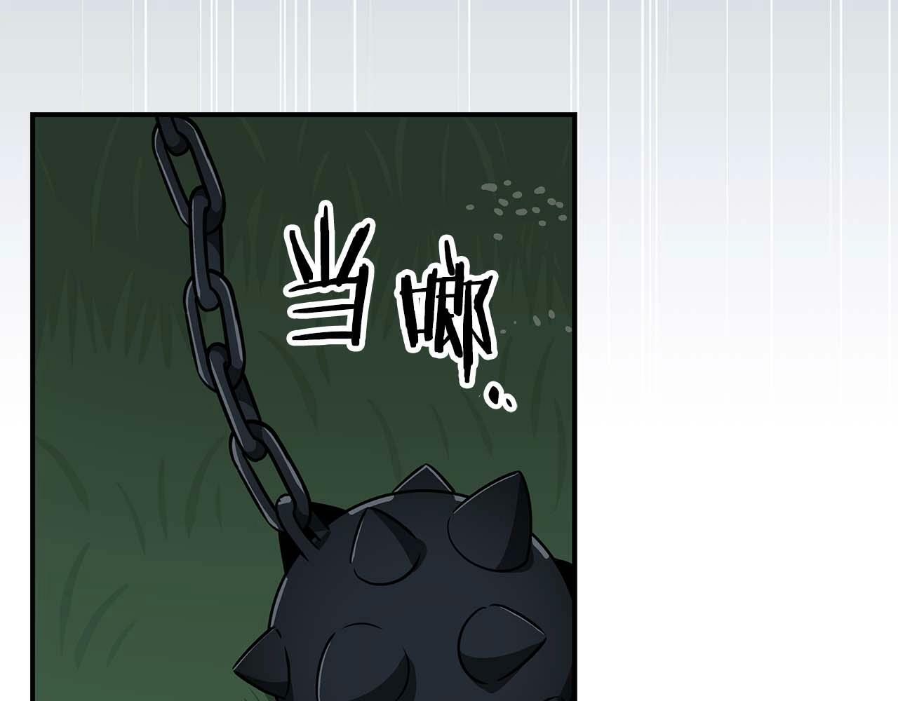 第62话 大鱼135