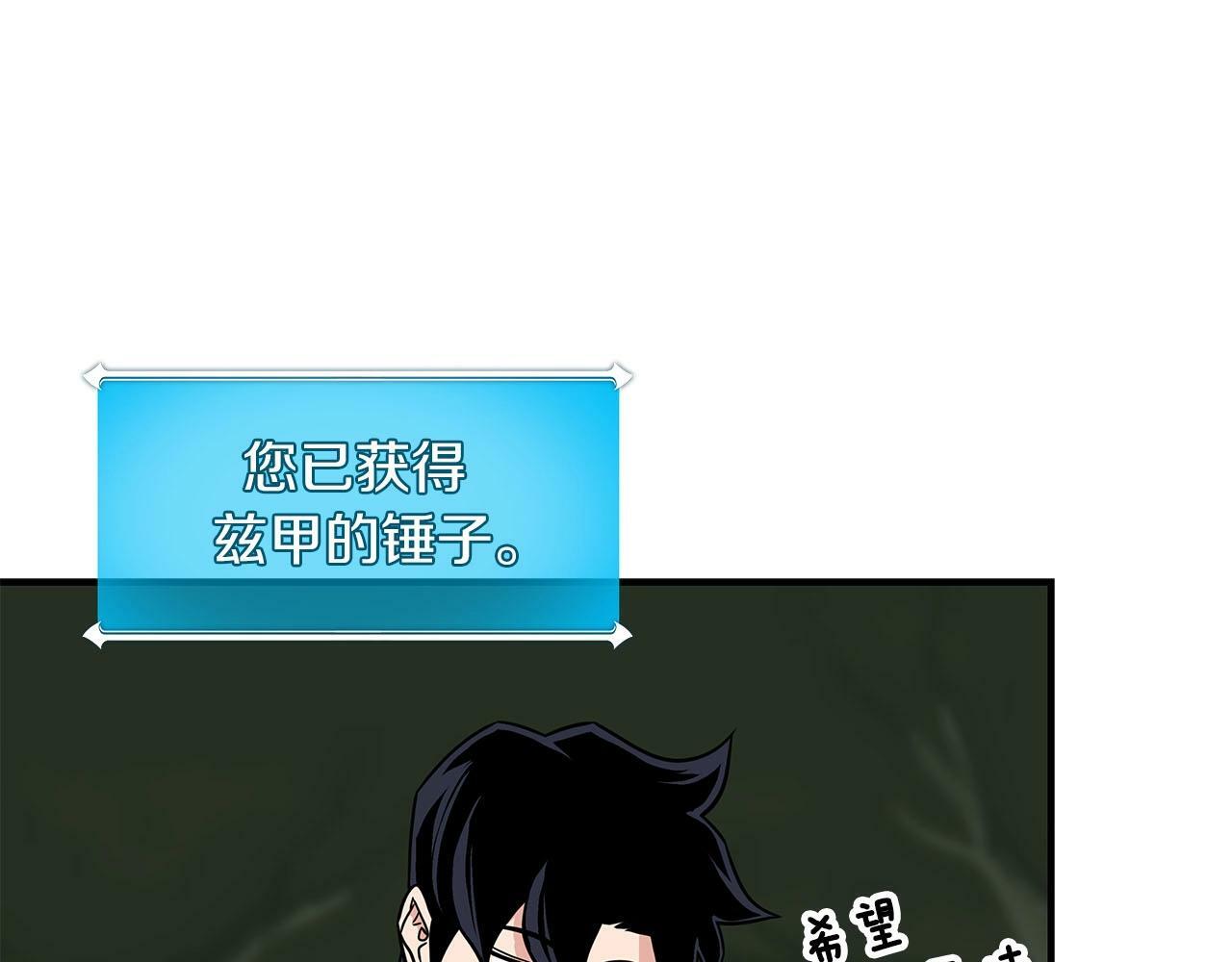 第55话 提取属性123