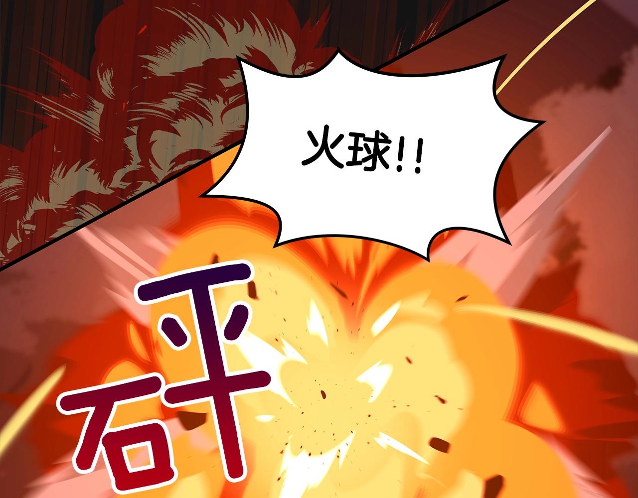 第15话 一生的热爱146
