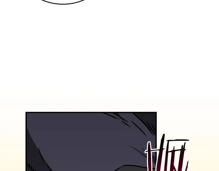 第89话 我至死都只会一个人单刷游戏！59