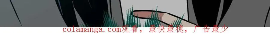 请假条2
