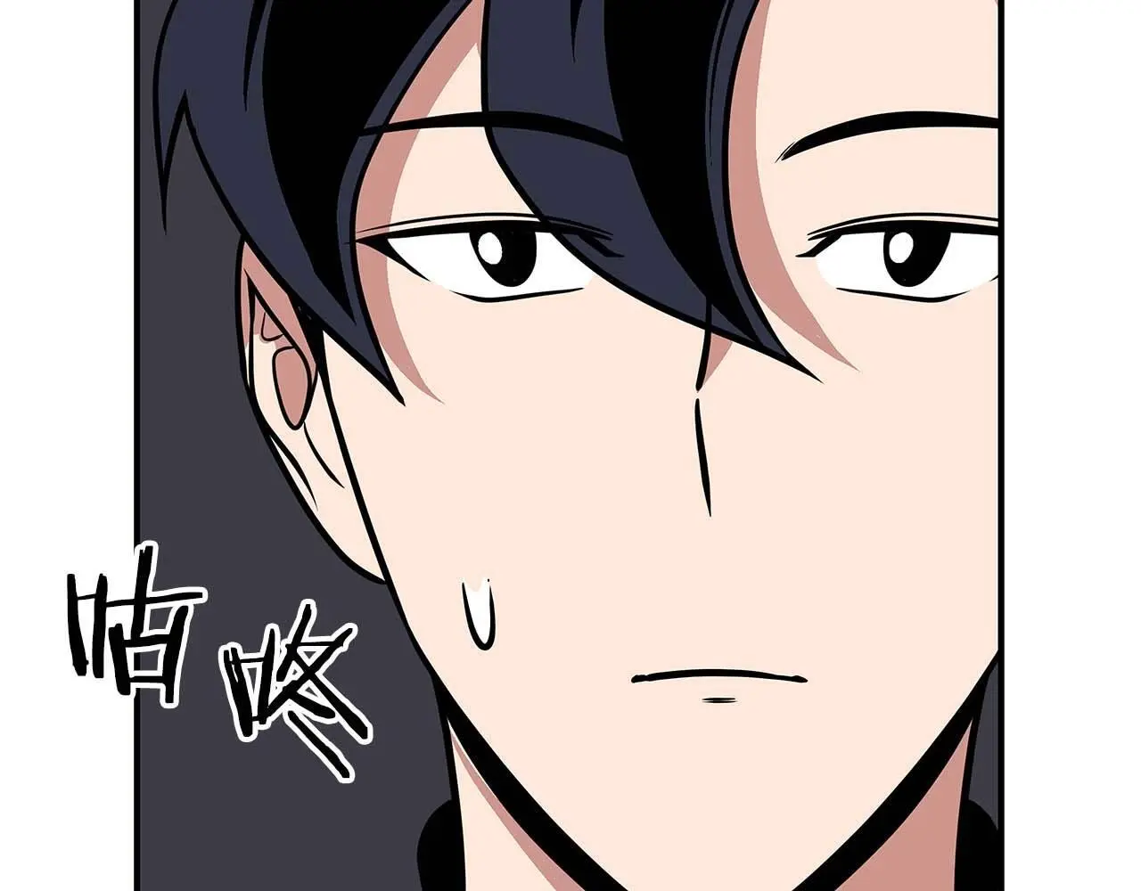 第77话 再次单刷160