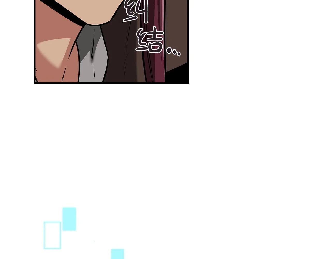 第30话 劝退刺客116