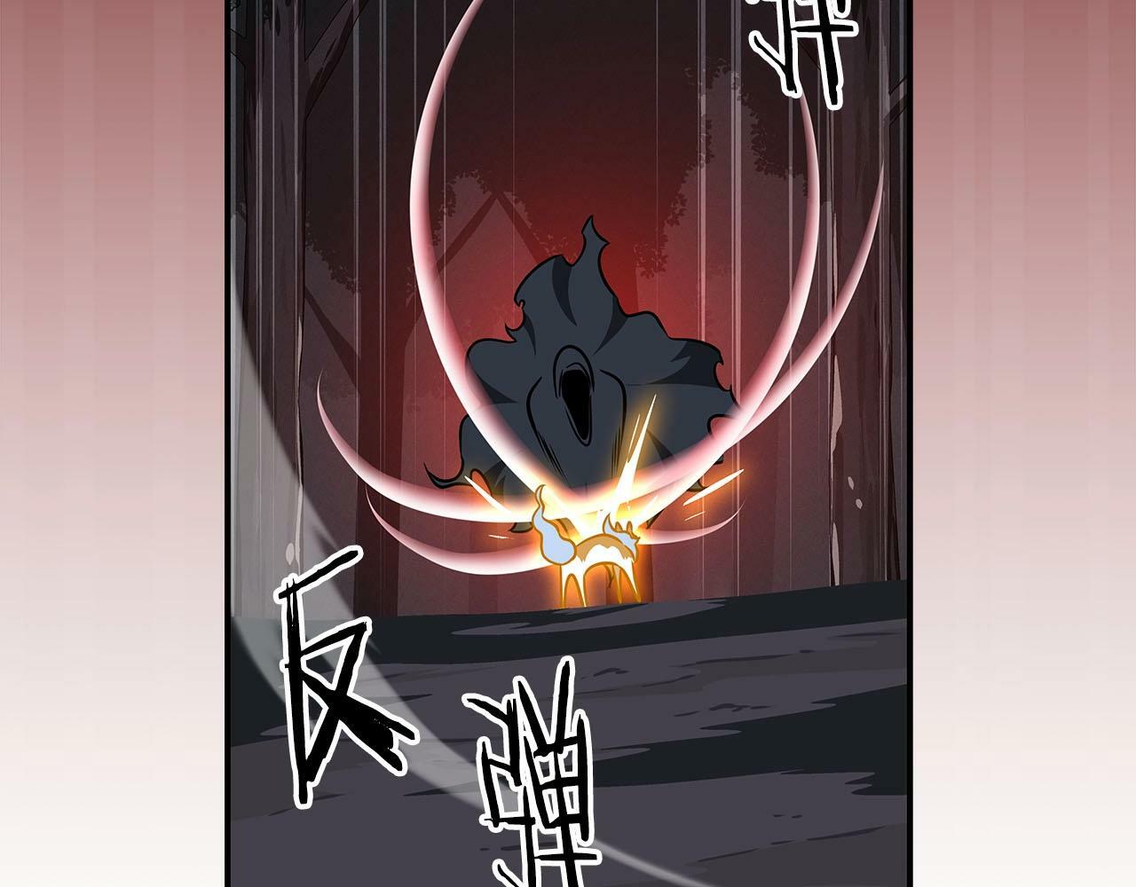 第65话 主线剧情175