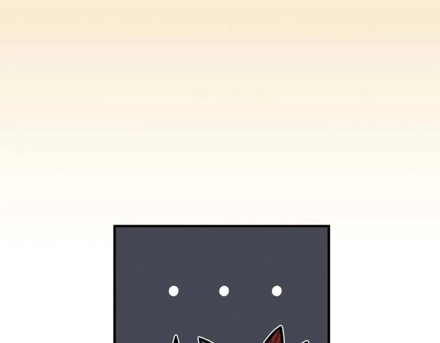 第94话 坑货NPC167