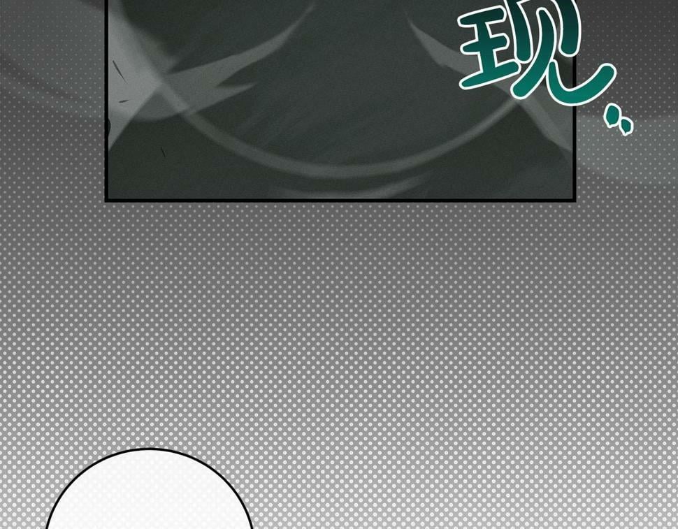 第42话 无名神60