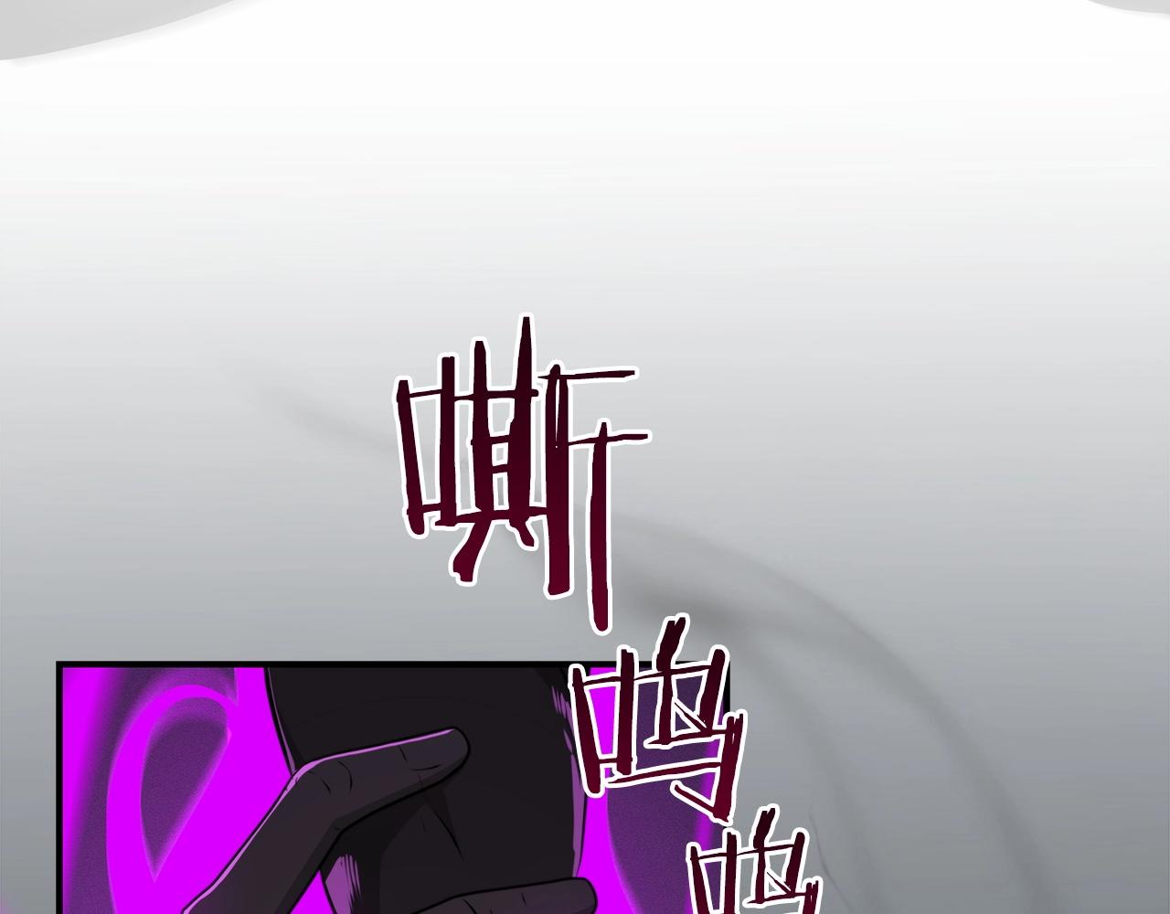 第19话 成为新星的机会167