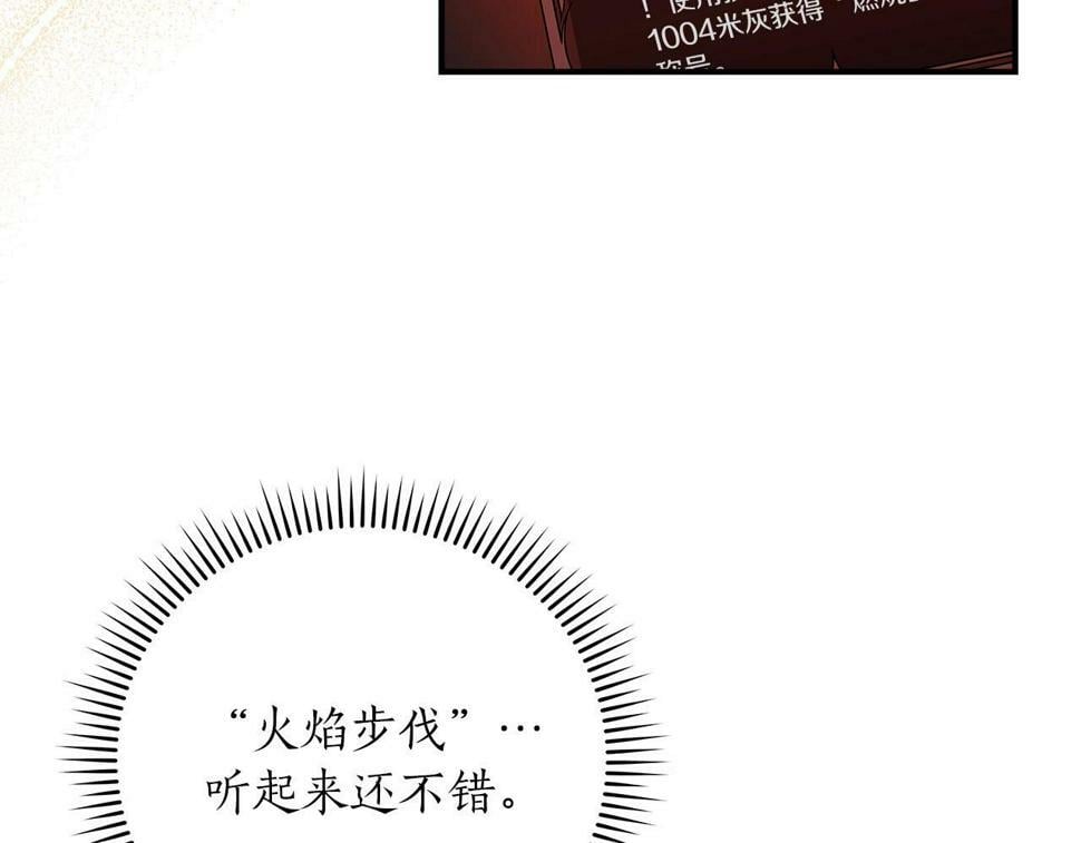 第39话 激情三连抽93