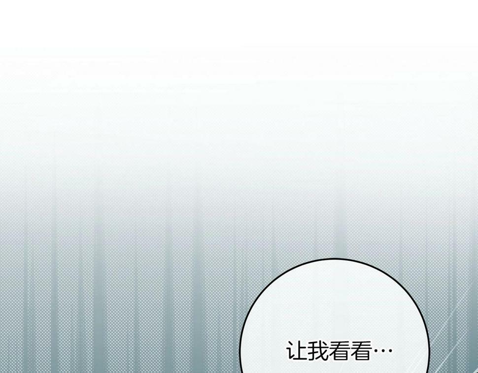 第40话 缪斯14