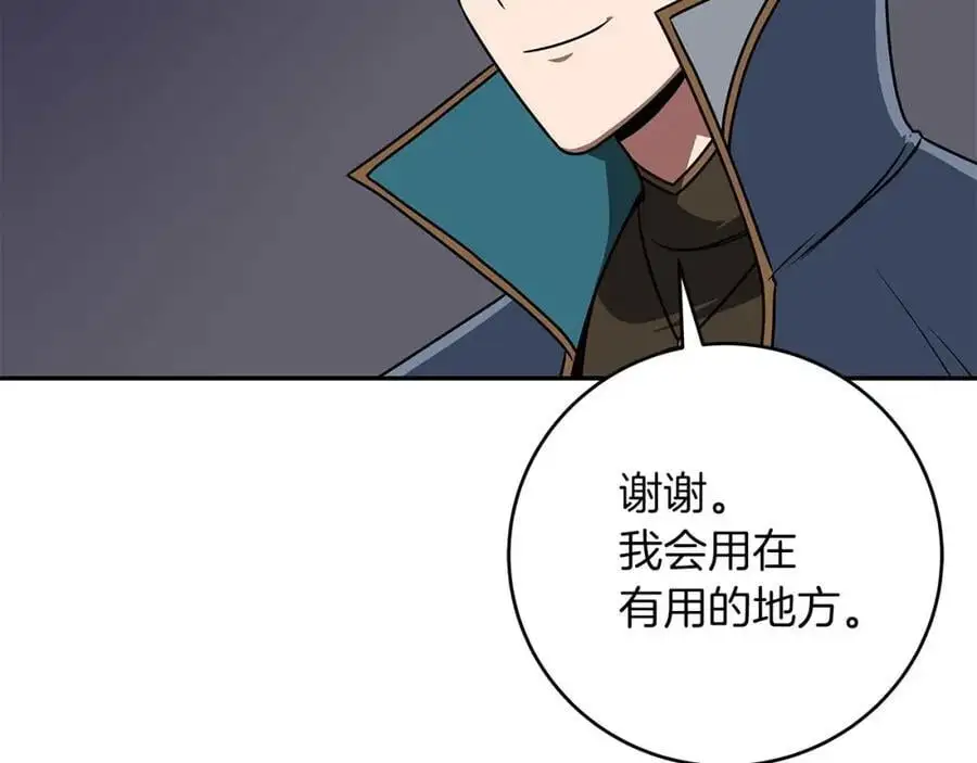 第85话 新花式直播95
