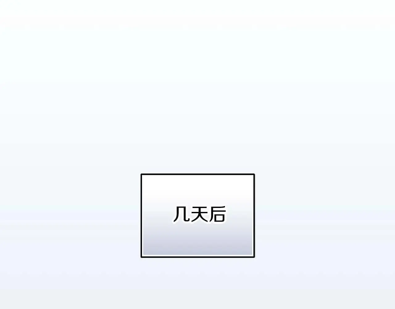 第77话 再次单刷128