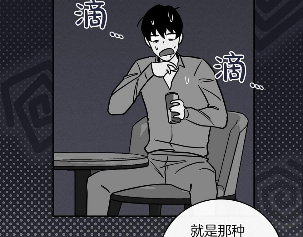 第43话 悬赏188