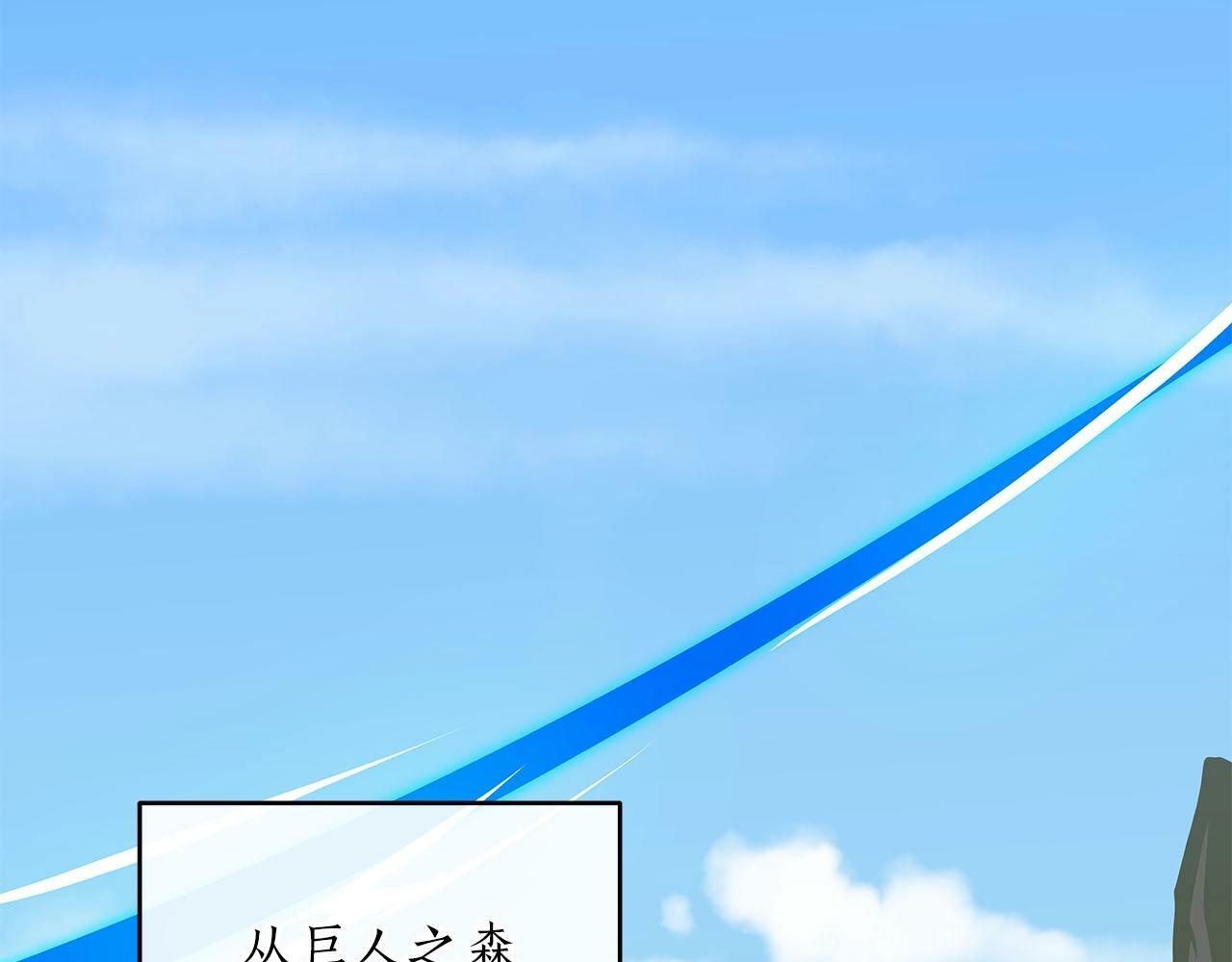 第45话 合影82