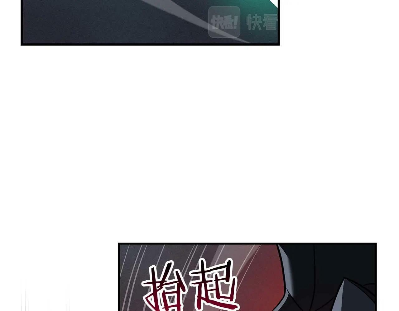第59话 狂战士125