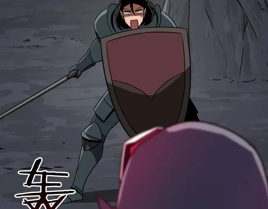 第95话 捉迷藏的BOSS74