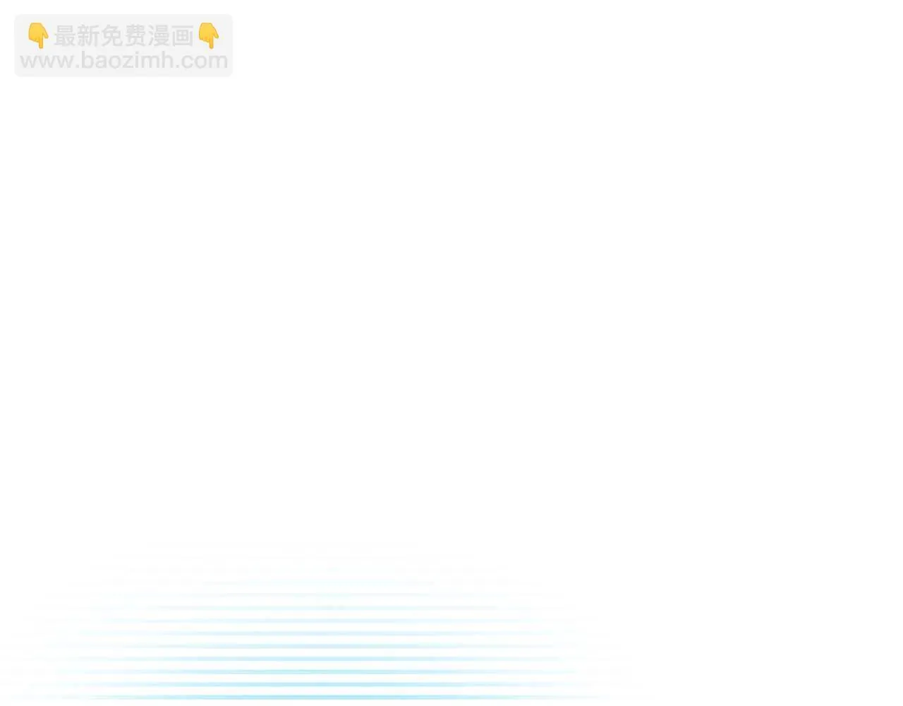 第二季完结篇 新的力量124