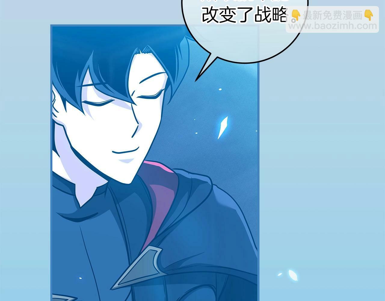 第46话 偷袭直播151