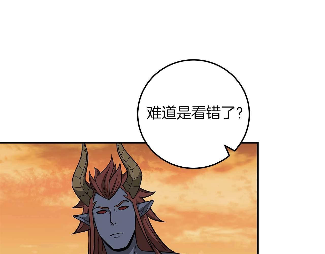 第50话 将军21