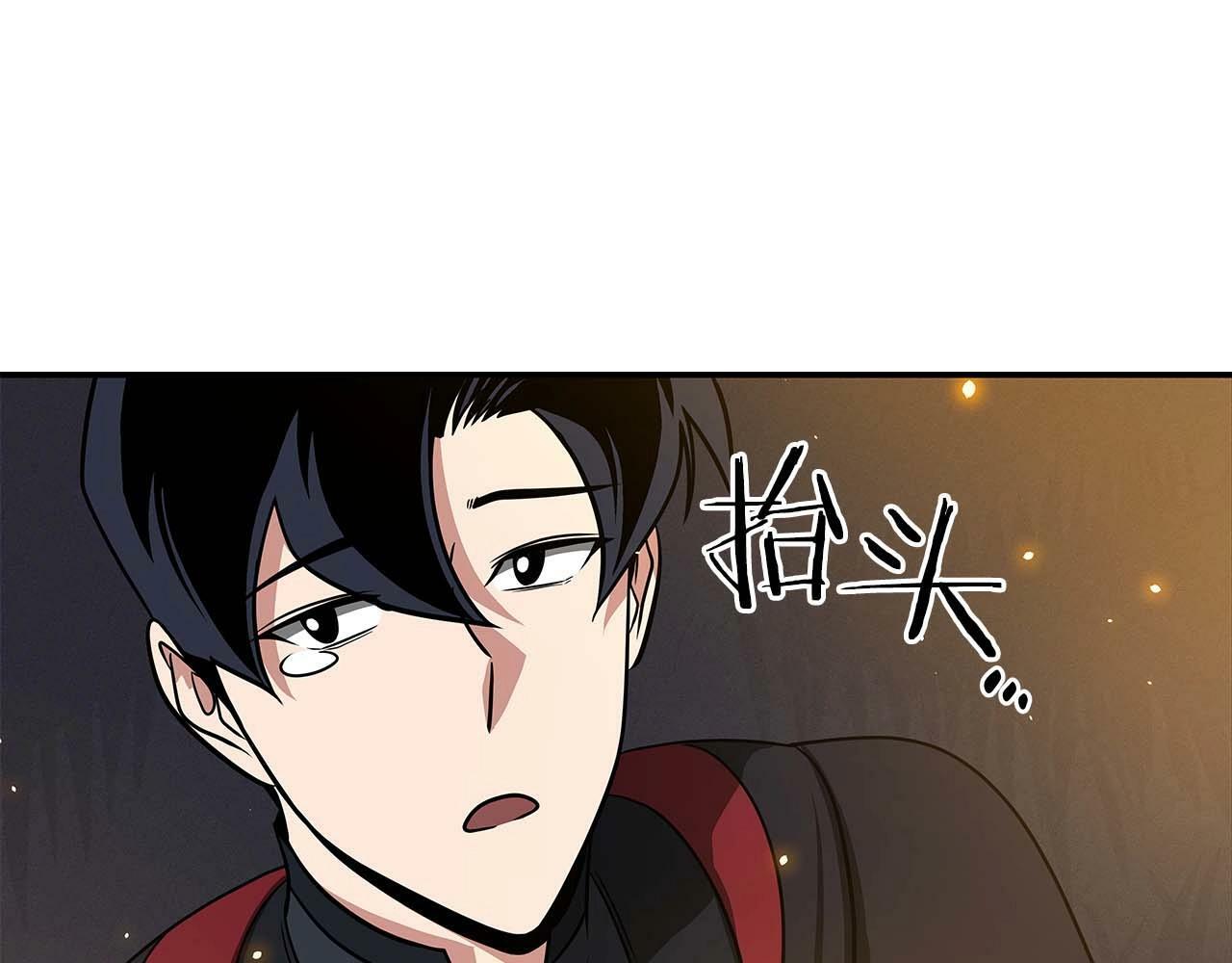 第53话 决斗35