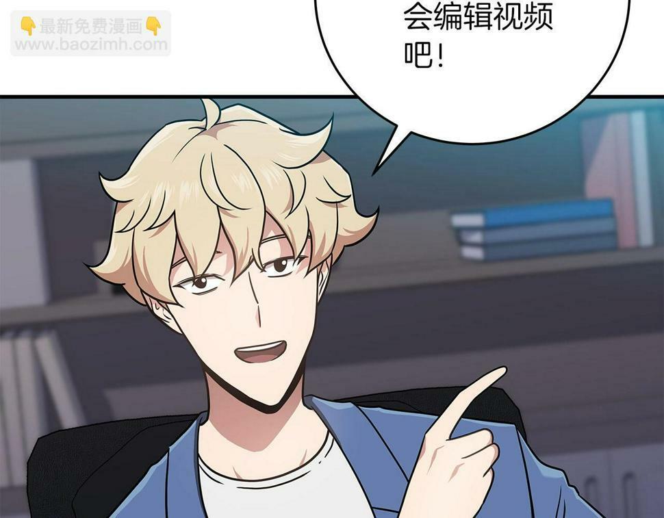 第38话 新的机会102