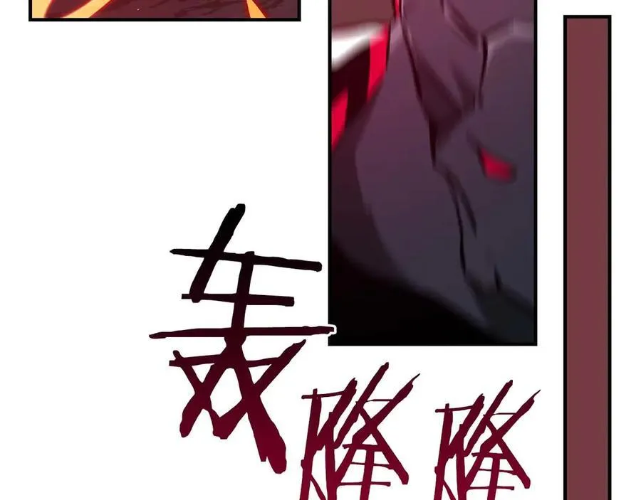 第95话 捉迷藏的BOSS223