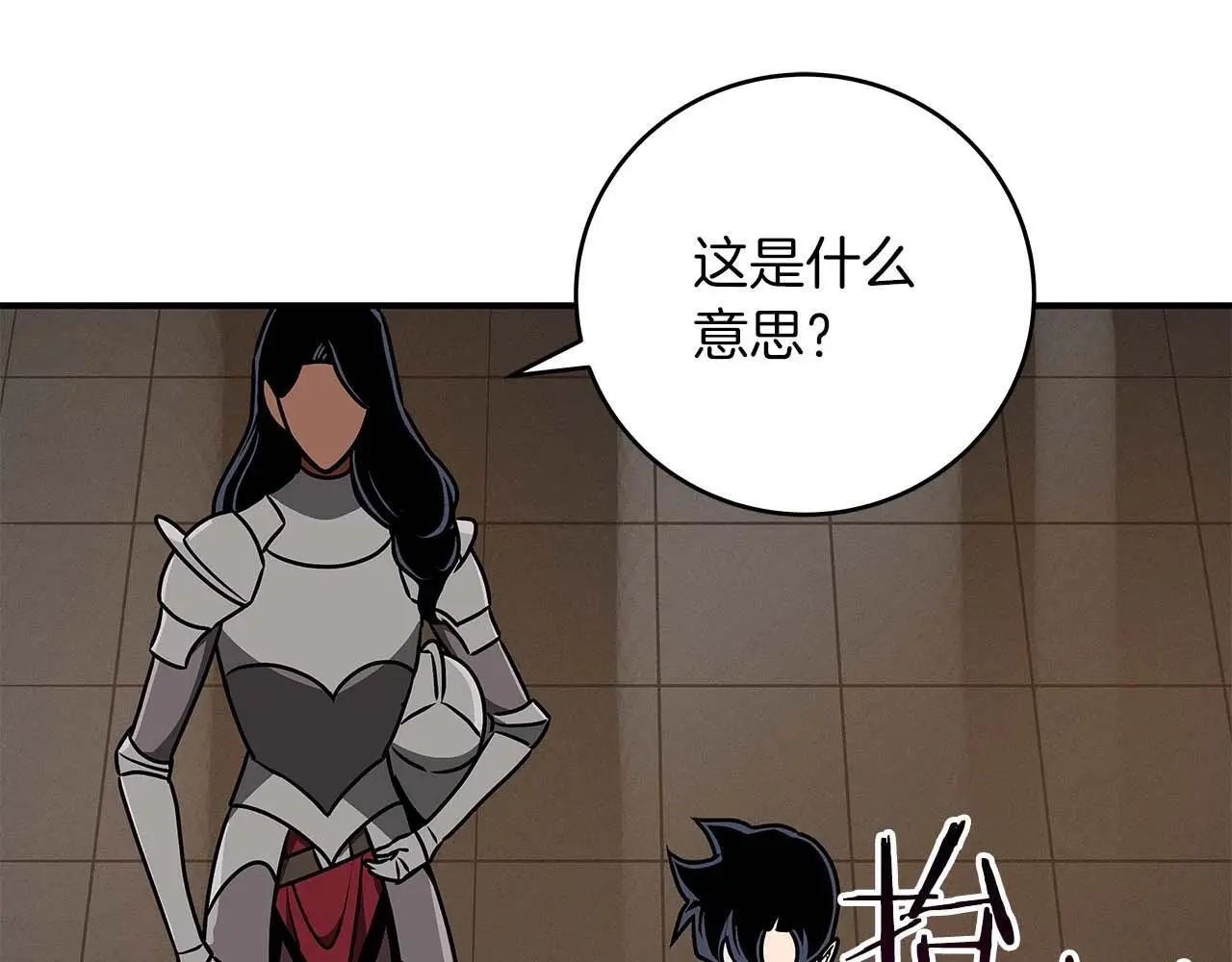 第77话 再次单刷115