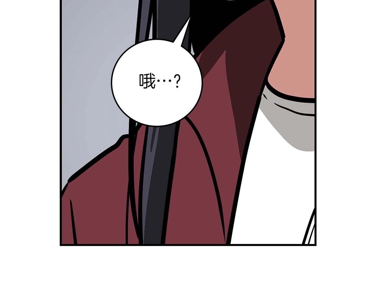 第71话 新协助者12