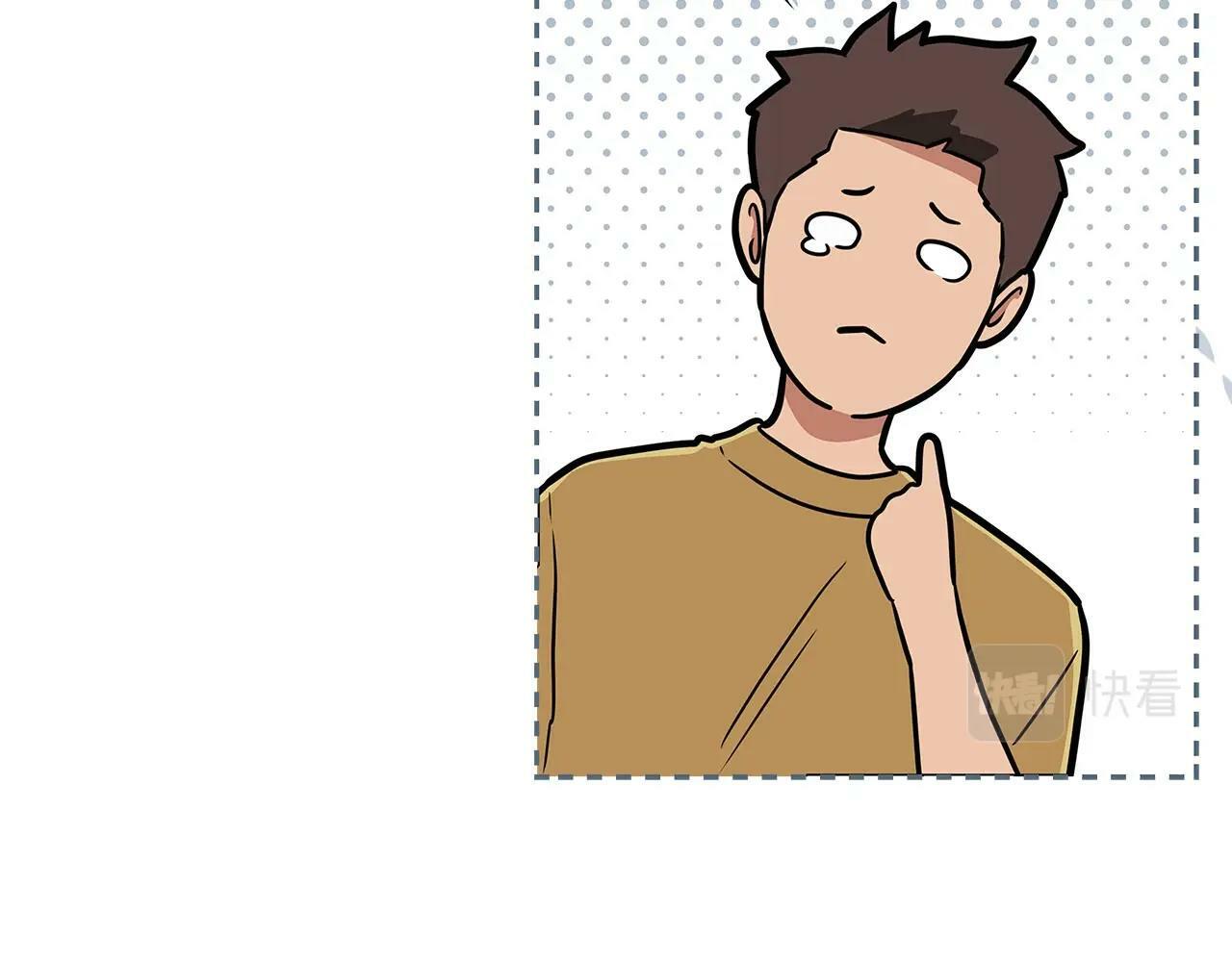 第44话 对立十大公会82