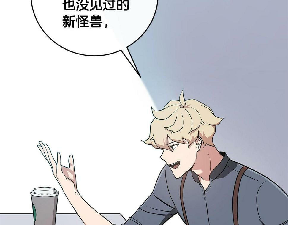 第40话 缪斯128