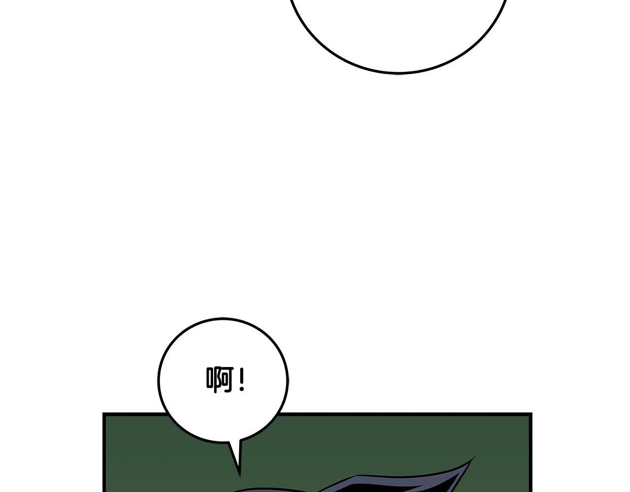 第68话 开始进攻38