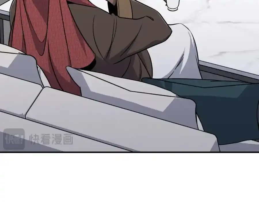第87话 非公认的武器194