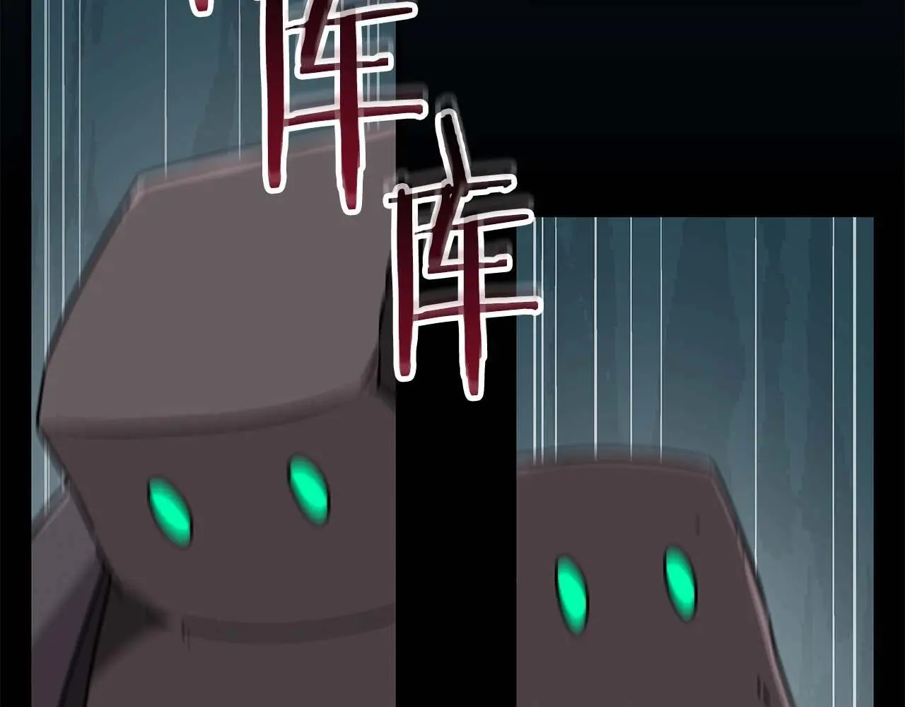第75话 物理魔法130