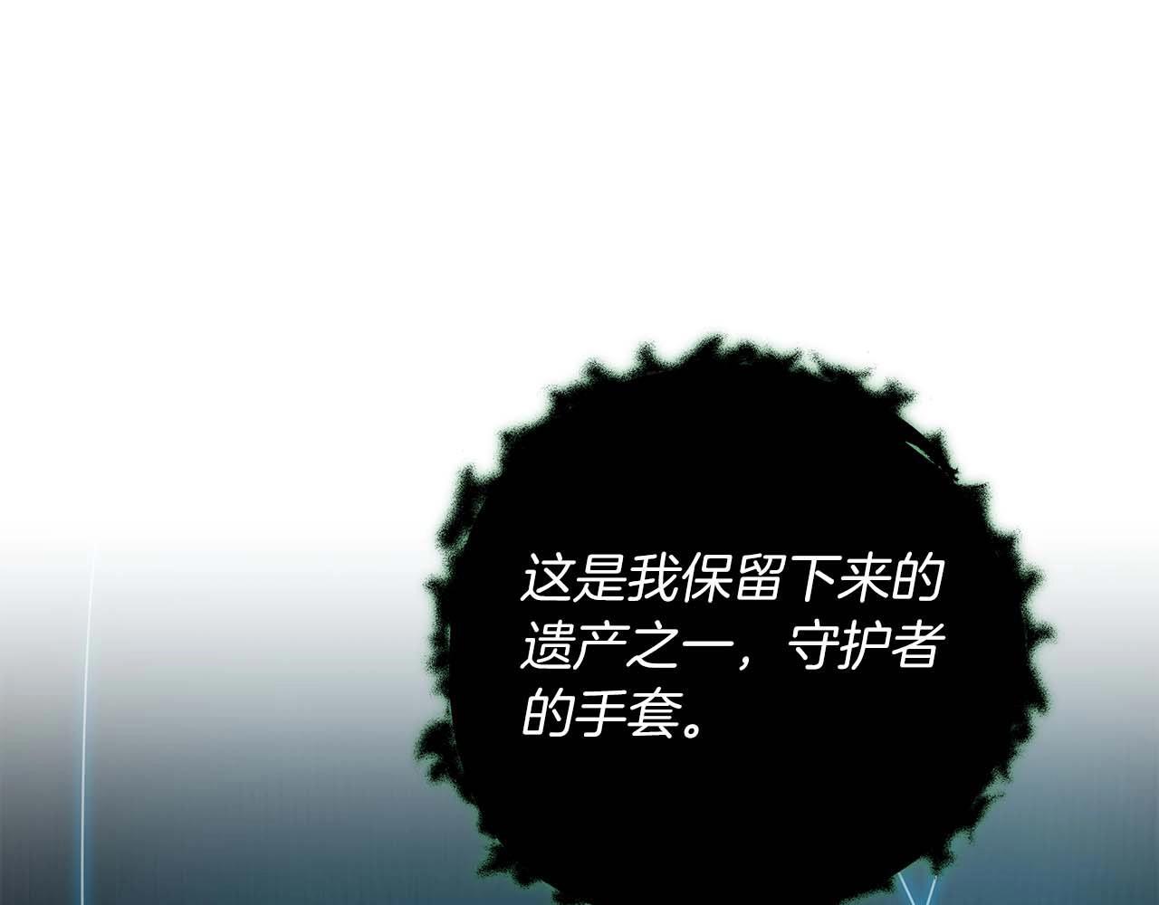 第67话 正面硬刚125