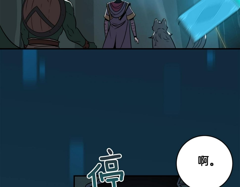 第43话 悬赏132