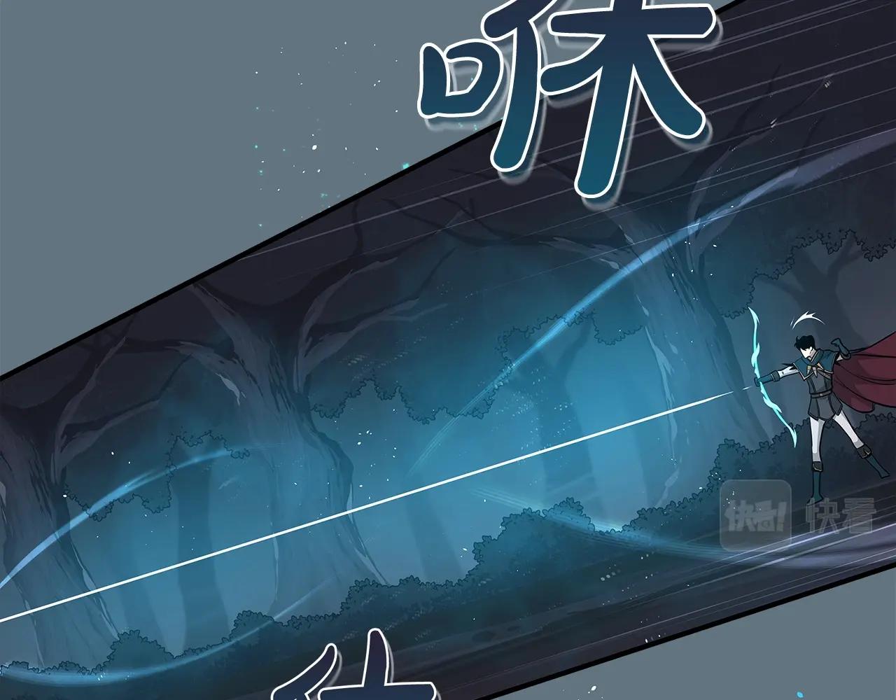第17话 抽卡时刻47