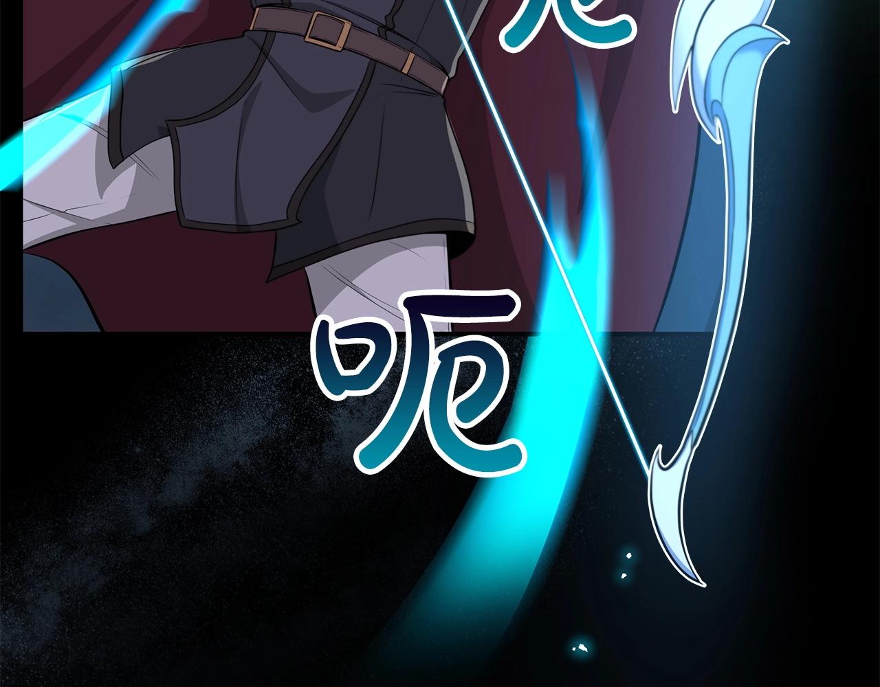 第11话 秘密祭坛42