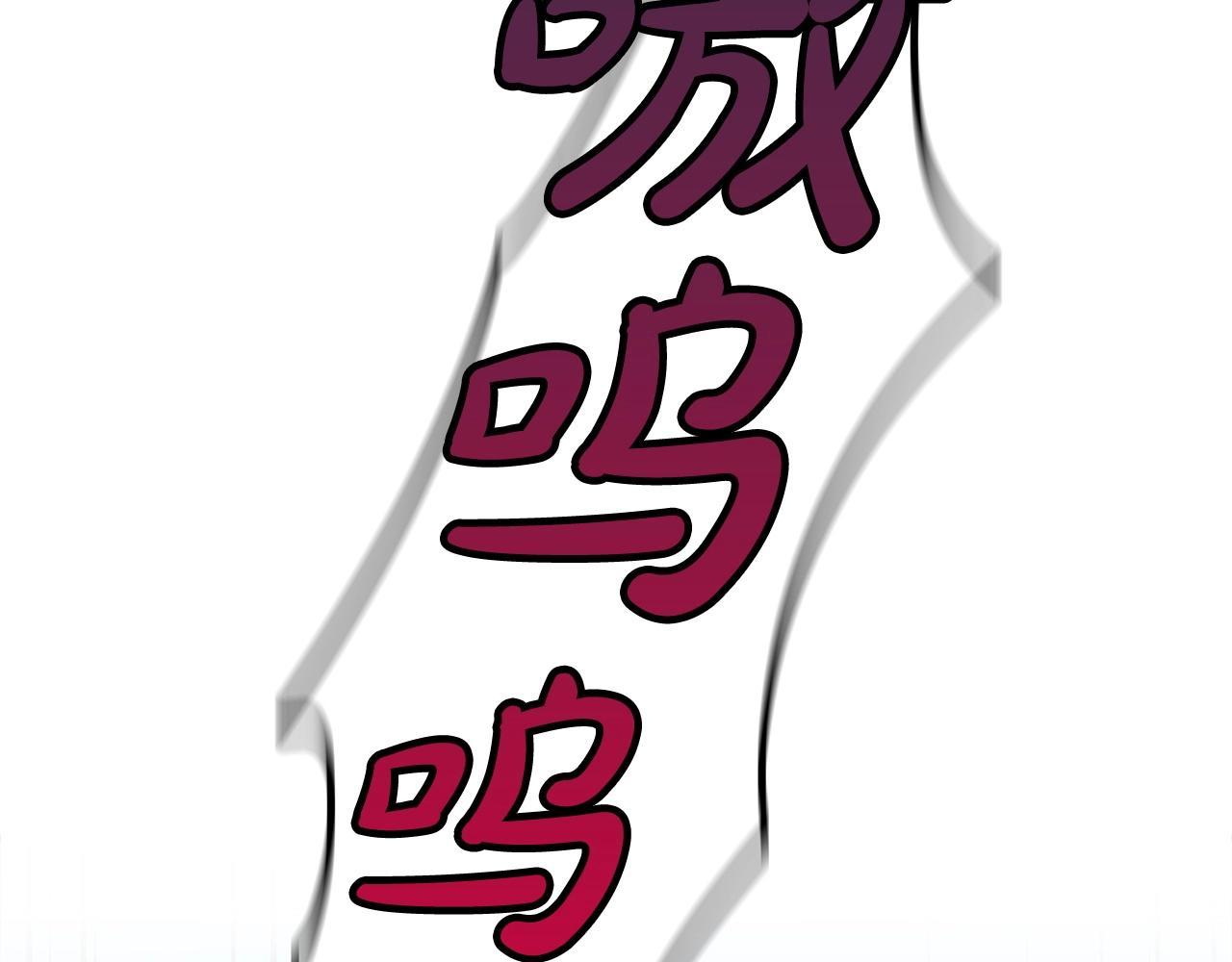 第8话 隐藏副本32