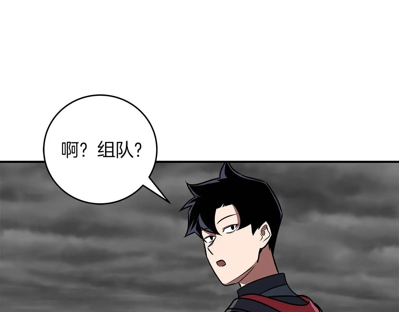 第75话 物理魔法23
