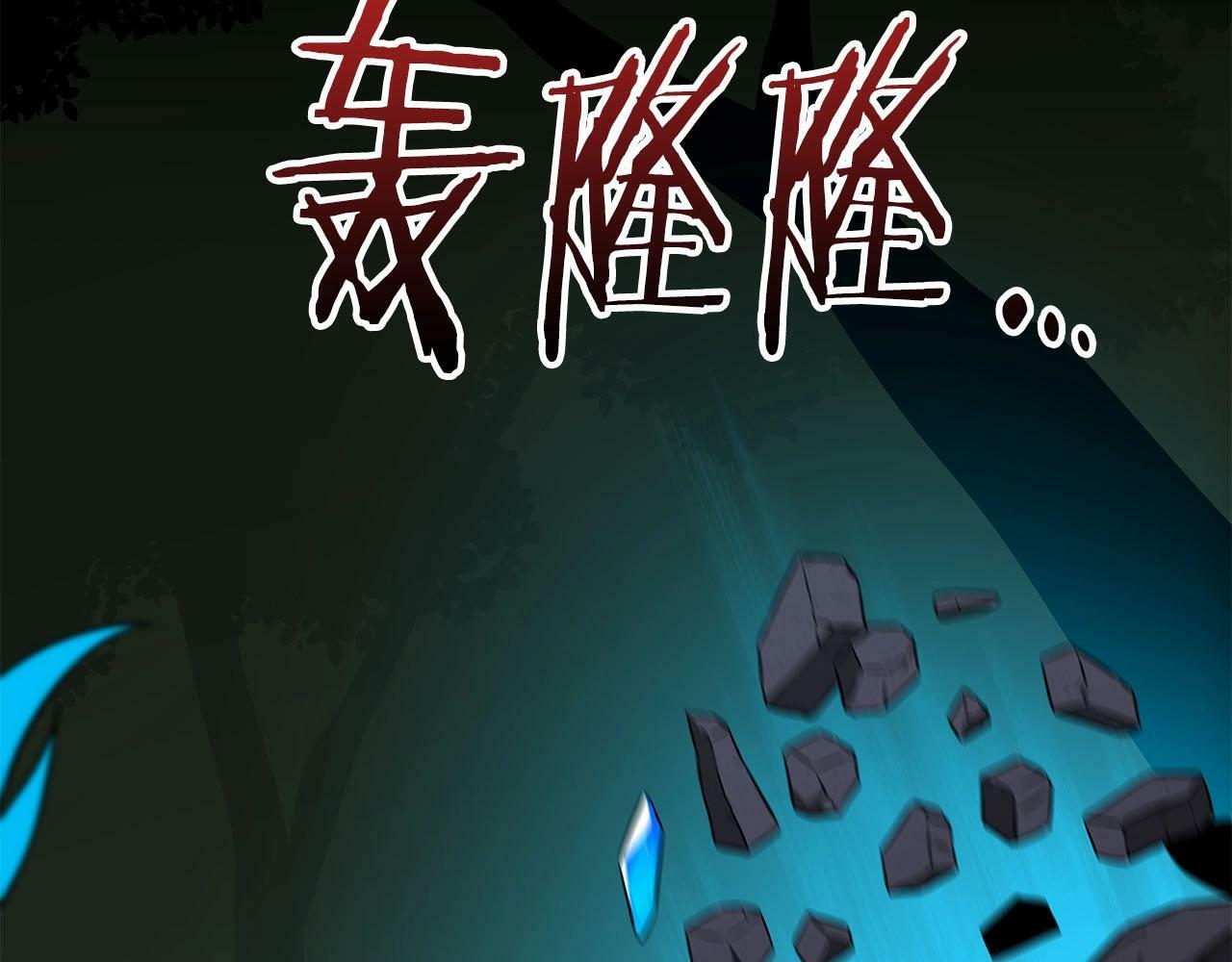 第56话 直播热身111