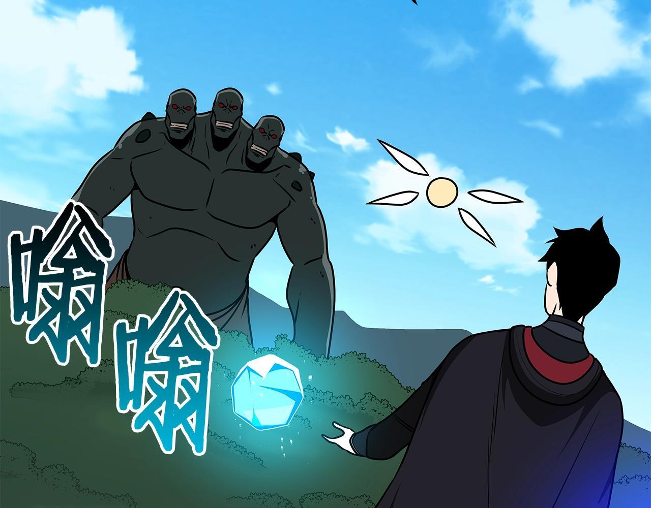 第69话 守护者146