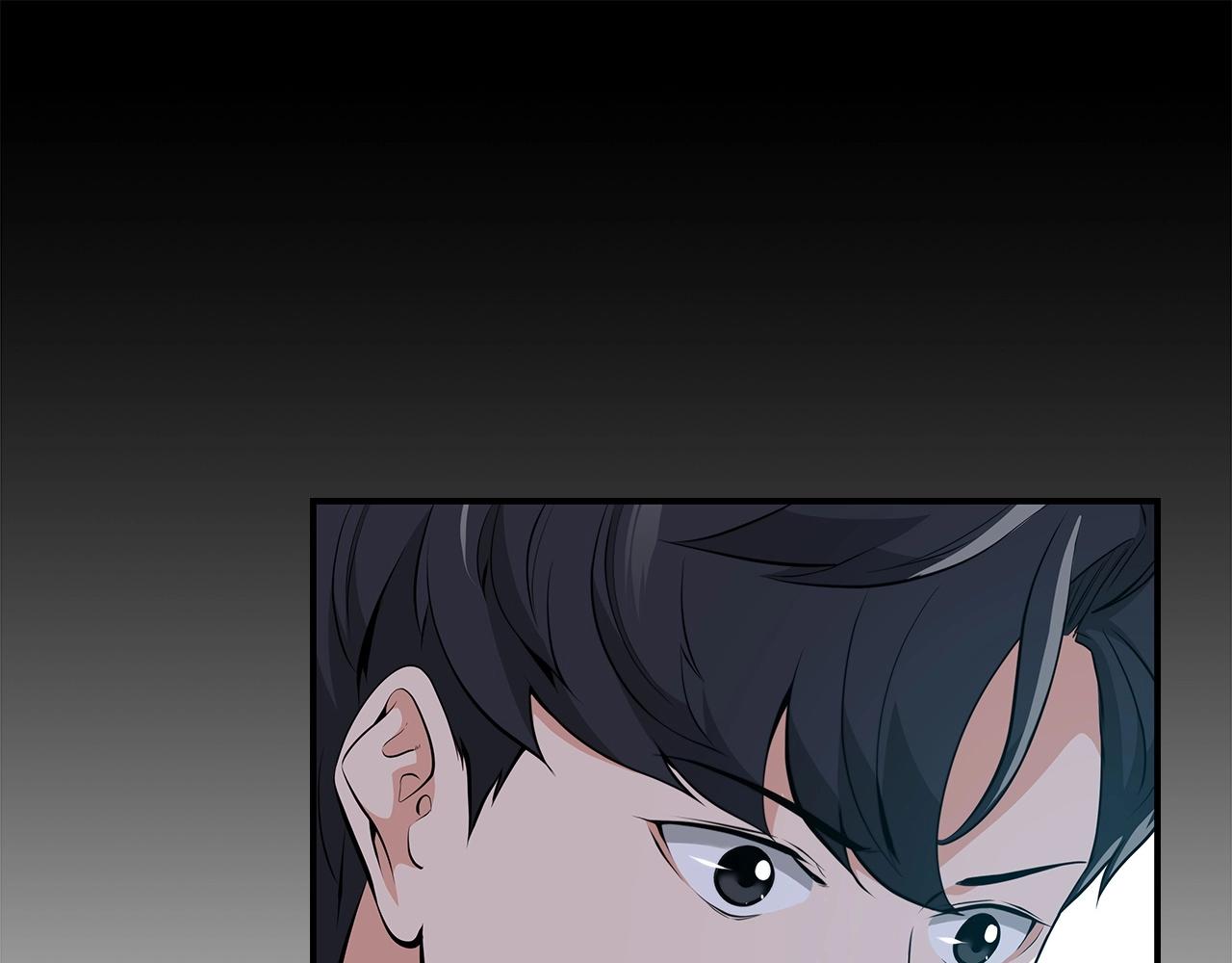 第10话 无名神的碎片159