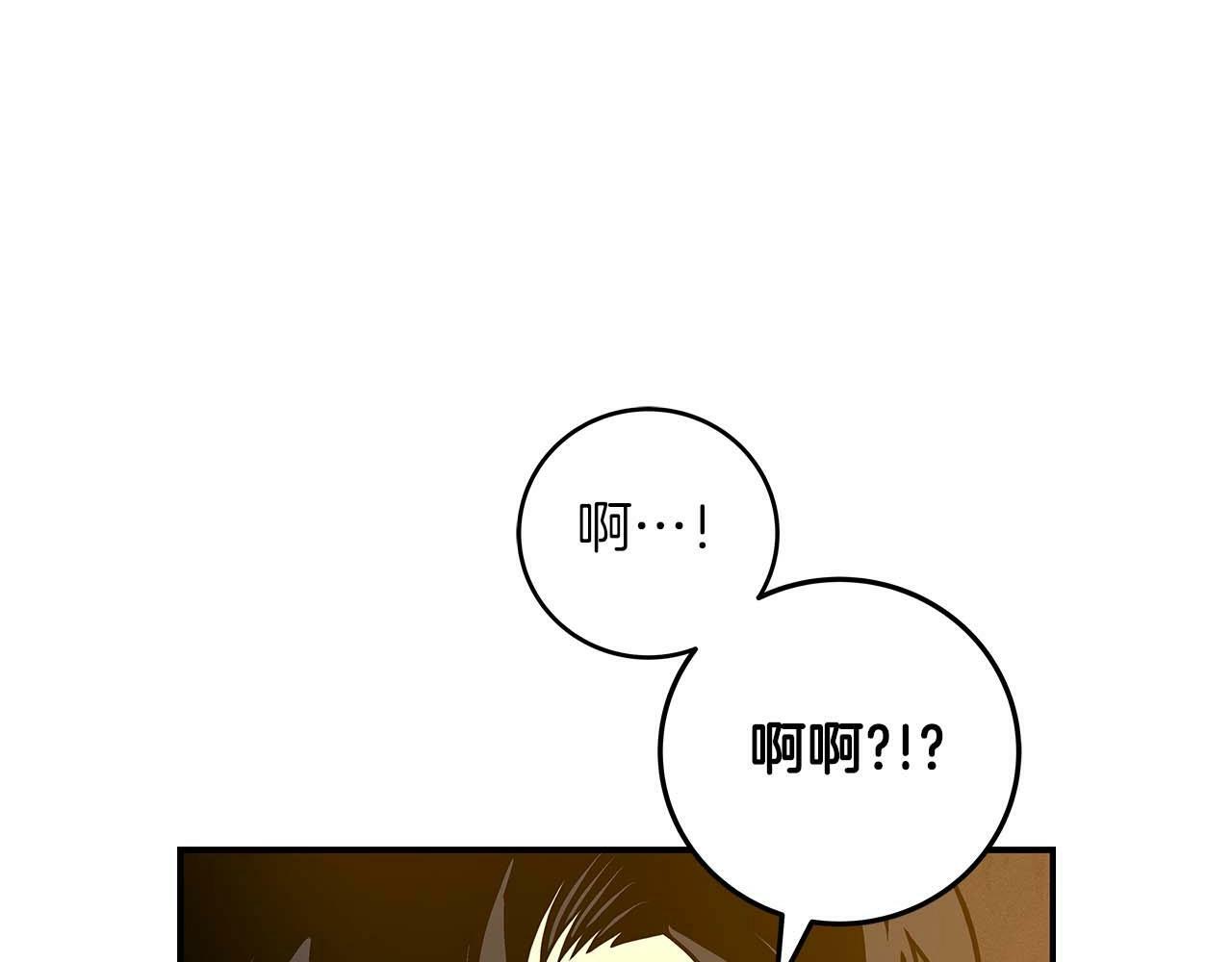第53话 决斗38
