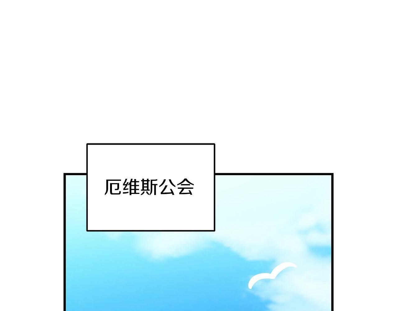 第65话 主线剧情0