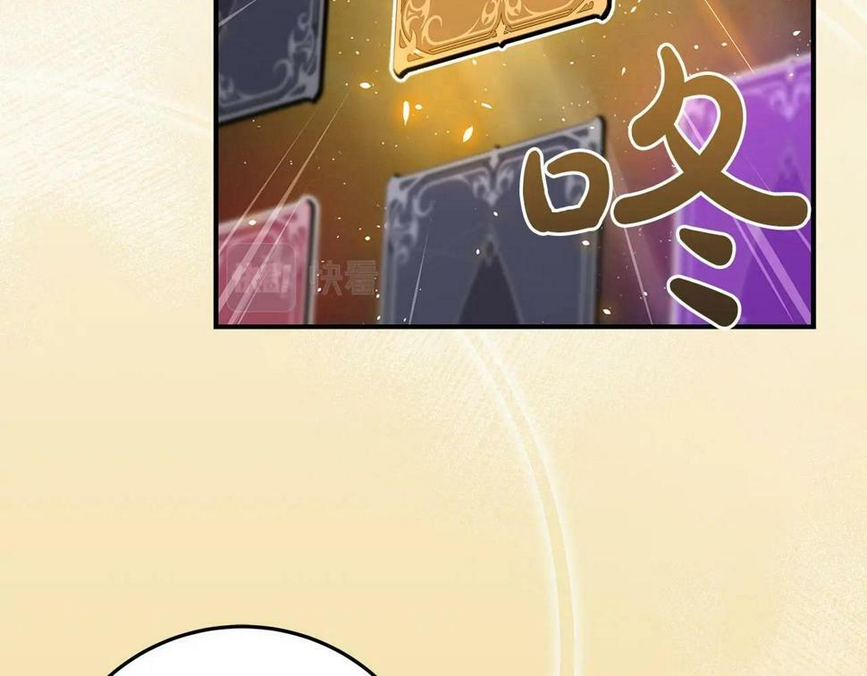 第39话 激情三连抽24