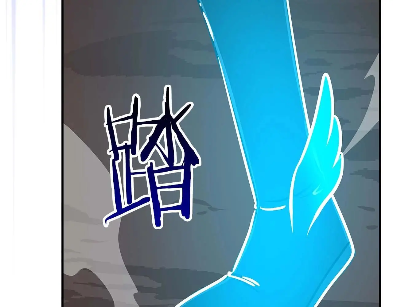 第74话 讨伐队209