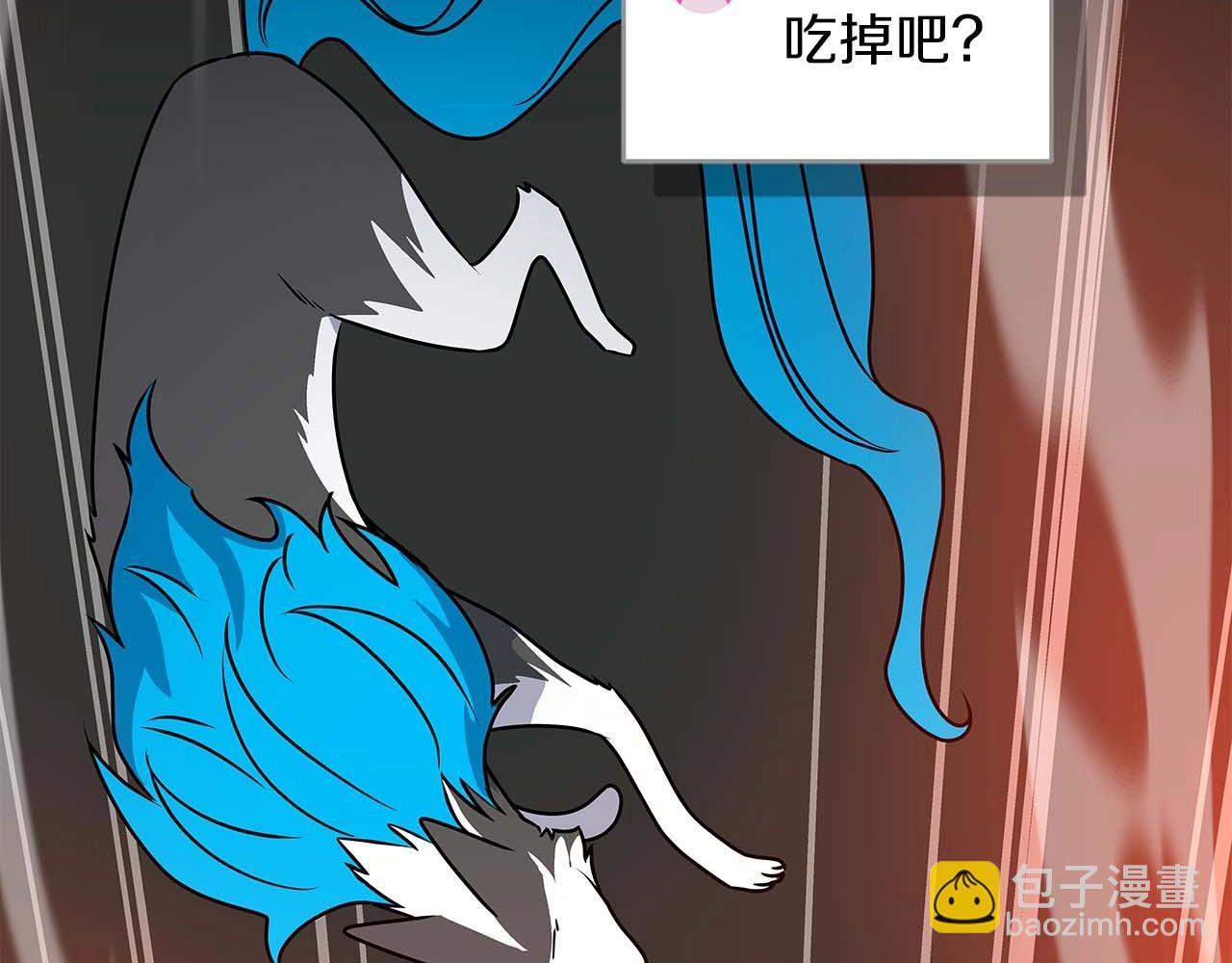 第73话 战斗力变化36